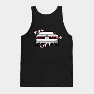 Rotary Music – Mazda RX7 FC3S Inspired Tank Top